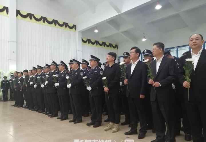 梁峰 浙江两民警为保护群众壮烈牺牲！今天，我们痛别王歆、梁峰烈士