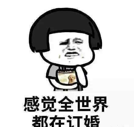 江西男人对老婆好吗 萍乡彩礼有多贵？江西男人能娶到媳妇真不容易！