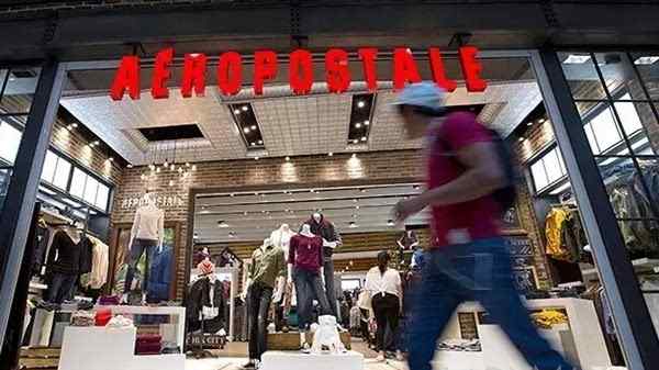 青年服装 青年服饰品牌Aeropostale破产