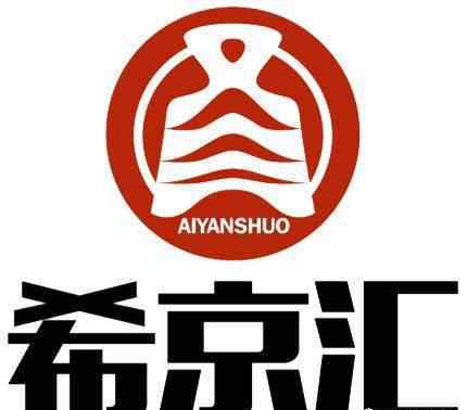 井蛙语海 庄子的大智慧：井蛙不可以语海，夏虫不可以语冰