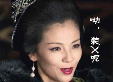 莲花姐 白莲花是什么意思文章配图