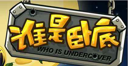 适合公司年会的游戏 适合公司年会的小游戏有哪些