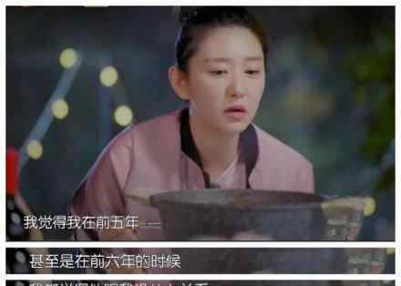 凌潇肃再婚 唐一菲曝凌潇肃出现再婚恐惧症：嫁给二婚男，到底有多难？