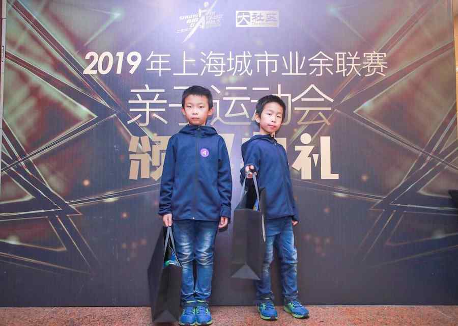 王继章 开发亲子运动背后的“大市场”，上海又走在全国的前列