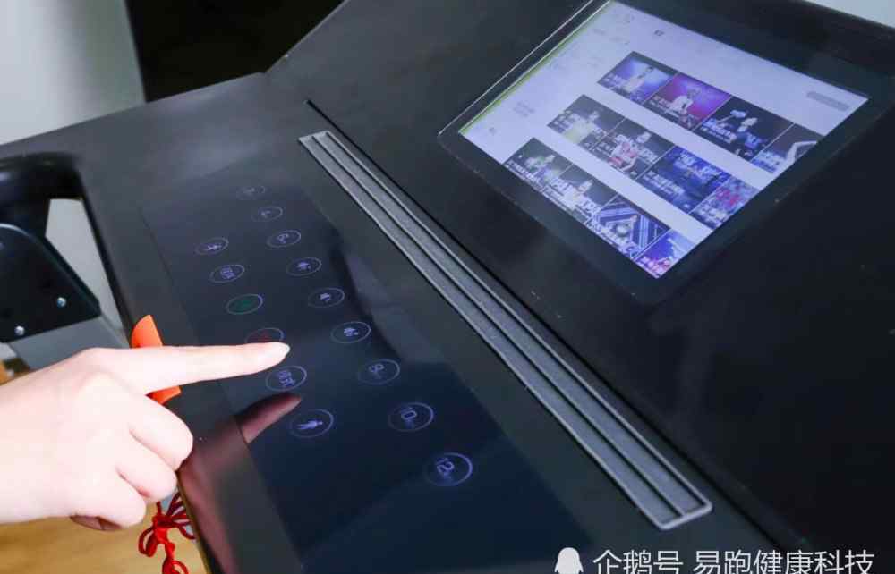 易跑跑步机怎样 易跑跑步机评测：全新减震黑科技MINI-PRO，真实跑感究竟如何？