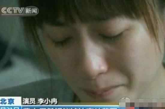 李小冉事件 鄢颇为什么被砍 鄢颇被砍事件真相