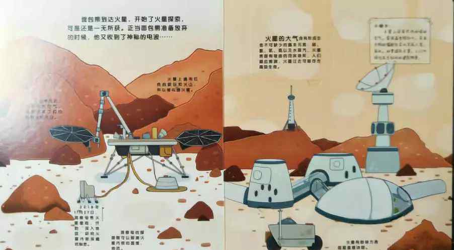 卖宝宝 不好意思，我们只卖宝宝需要的父母也买得起的早教绘本