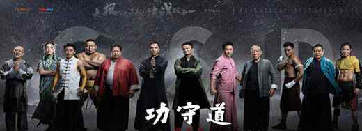 马云拍电影 马云拍的电影叫什么