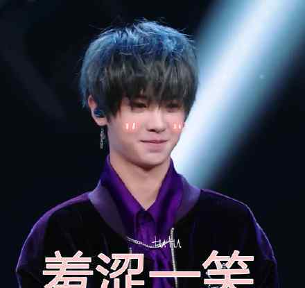 小学鸡是什么意思 小学鸡是什么梗