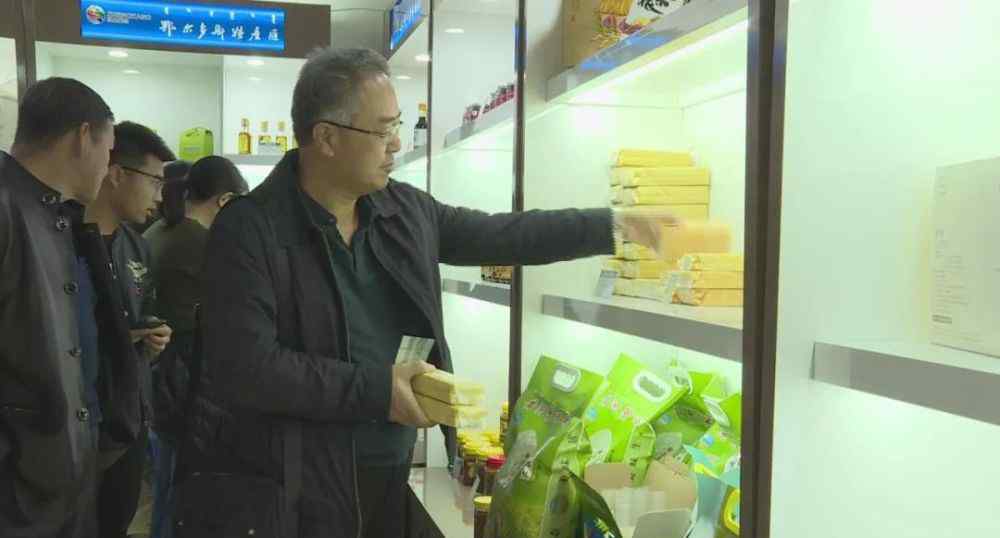 鄂尔多斯特产 鄂尔多斯特产汇：名优特产等你来