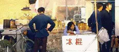 温州身份证开头 身份证是21开头的,赶紧看!