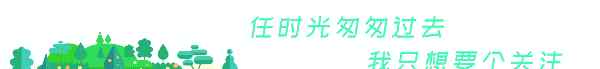 黄帝大战蚩尤 我到了黄帝大战蚩尤的地方，原来还真有此事！
