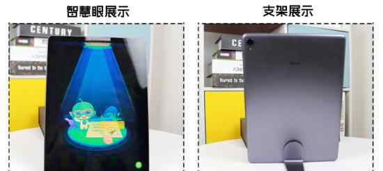 步步高家教机s5 五大维度评测步步高S5：真正能辅导作业的家教机