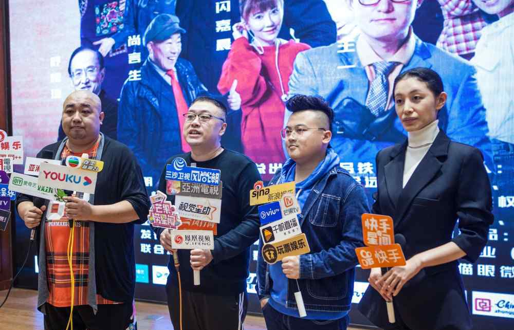 盖雨嘉 梨园人再接新戏，全国院线喜剧电影《疯狂的王二》横店开机
