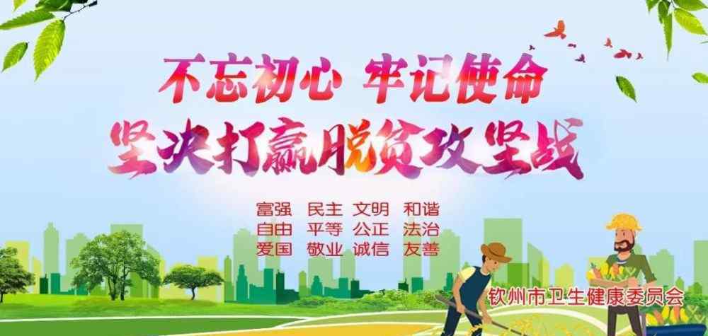 小孩子打呼噜是什么原因引起的 小孩打呼噜正常吗？家有“呼噜娃”的往这看！
