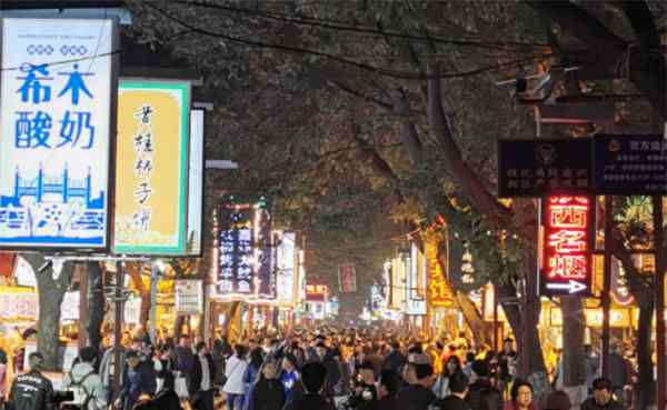 缤纷网 西安最缤纷网红民宿，就在回民街旁，满满的少女心，性价比非常高！文章配图