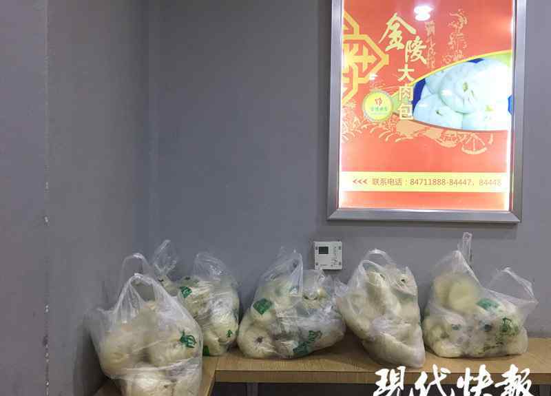 金陵大肉包 南京金陵大肉包限购了 一次只能买10个