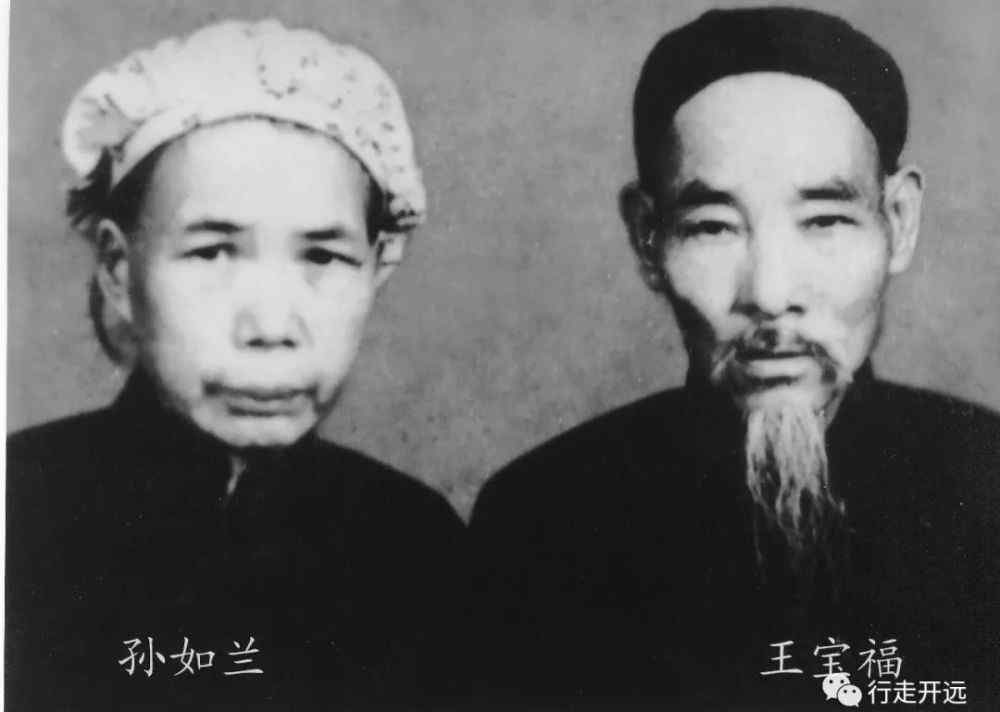 蕌头 开远甜藠头 记忆最深处的味道