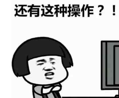 魔域企鹅 魔域大神打造全球第一神猴！1200星竟有12万血双攻破万力压魅影龙