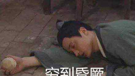 掉进下水道的女孩 下水道女孩是什么梗