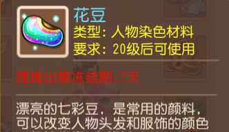 梦幻手游转金攻略100万 梦幻西游手游攻略：这几种转金方法，必不会被扣和冻结，适合玩家