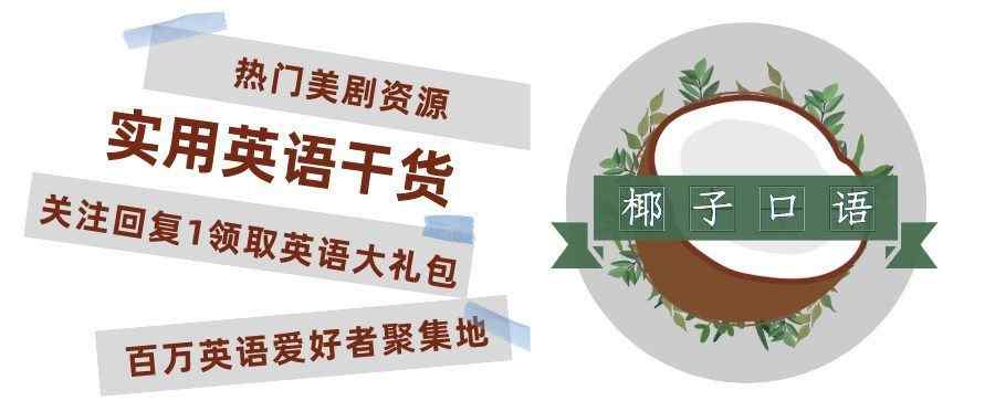 骄傲与偏见 《傲慢与偏见》经典语录！达西和伊丽莎白的傲娇情路！