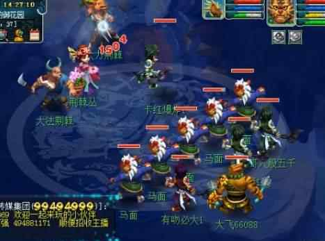 梦幻西游乌鸡国副本攻略 梦幻西游电脑版：乌鸡国副本迭代后好难？按这五环杀法不要太简单！