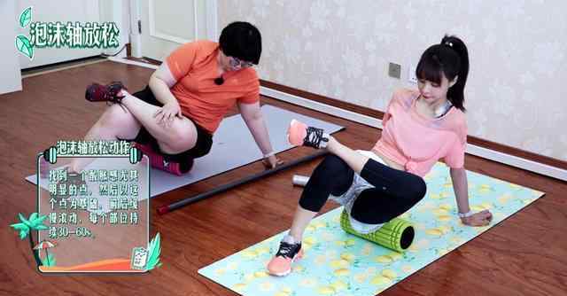 型动派 《头号型动派》火爆来袭，带你走进有“型”人生
