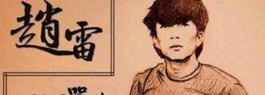成都歌词是什么意思 成都歌词是什么意思