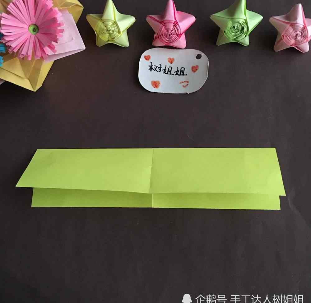 书签的折法 实用折纸：四叶心书签的折法，有4片叶子哦