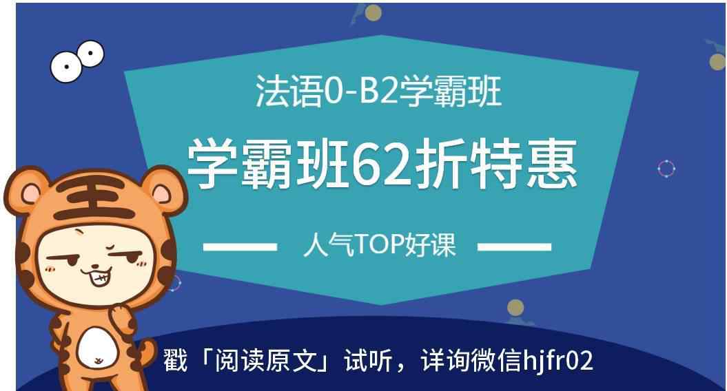 我爱你电影 法国电影说“我爱你”的经典镜头混剪（中法字幕）