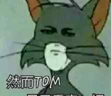 jl组合 他俩当年还组过组合！画风也是很...