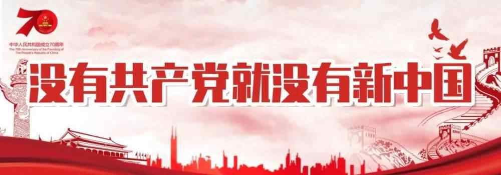 龙湾城 好消息！武清龙湾城可以直达刘园地铁！