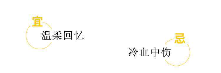 中韩歌友会2010 从一夜爆红到遭集体“背叛”，最狠女团10年坠落史……