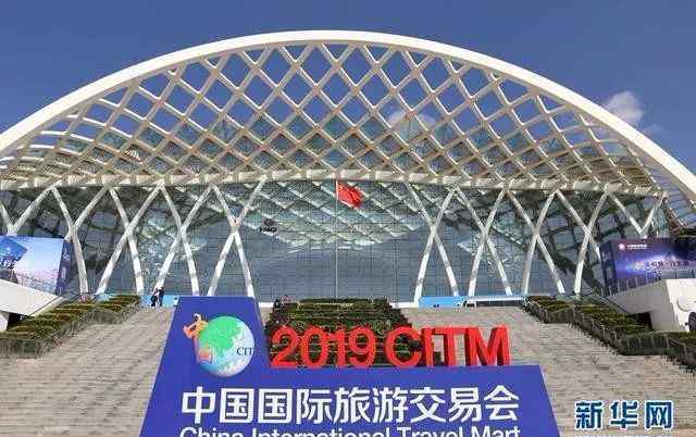 杨健强 2019中国国际旅游交易会在昆明开幕！怒江组织11家旅游相关企业参展