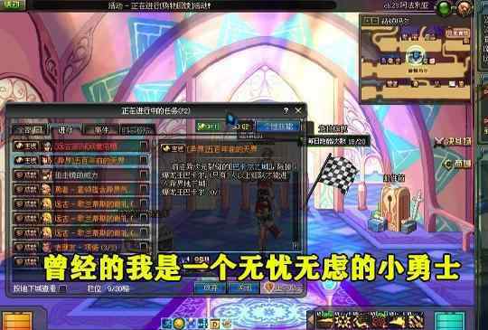 dnf进化之光 DNF最值得纪念的版本是10年前的进化之光，就是它让DNF辉煌十年