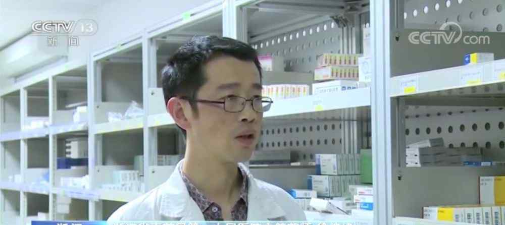 进口减肥药 小心！这款进口减肥药会让你“瘦”上瘾