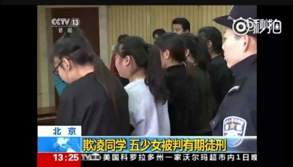 走在阳光下 “少年的你”要如何健康快乐地走在阳光下？