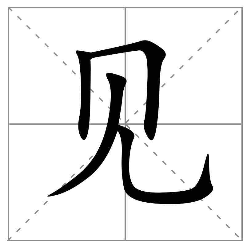 沪怎么读 上海话里“家书”怎么念？一首沪语《秋思》帮你解答！