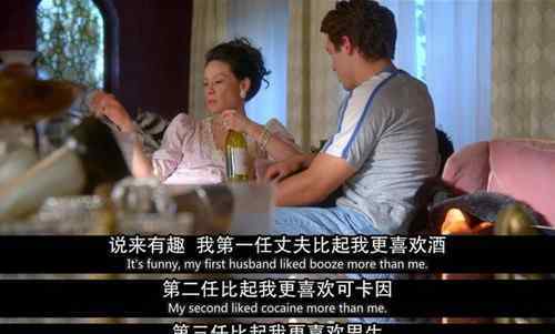三次结婚的女人 致命女人：有过三次婚姻的刘玉玲，为啥最后选择了亲情？