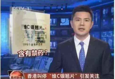 利巴韦林为什么被禁用 扩散！这6种已被禁用的药，很多人却还在用