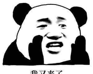 怎么做火锅底料 火锅锅底自己做！六种底料家庭版制作方法告诉您