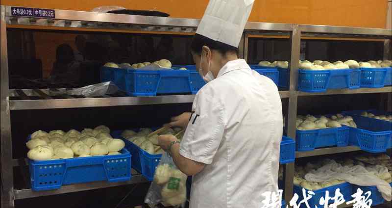金陵大肉包 南京金陵大肉包限购了 一次只能买10个