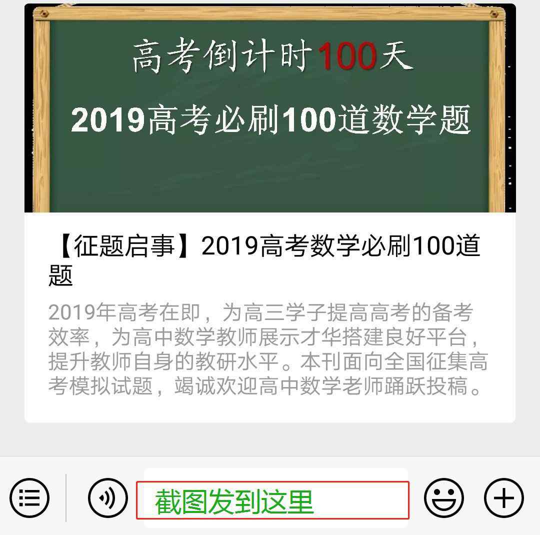高中数学必修二课后习题答案 高中数学全部教材课后习题答案