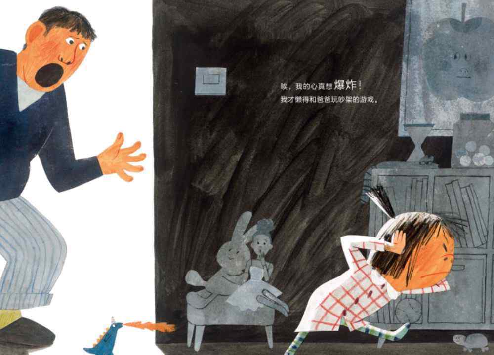 男孩多大就不粘妈妈了 为什么孩子总不粘爸爸？看看这个妈妈们都恍然大悟了