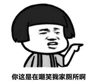 湖玺庄园 猝不及防！无锡富人区曝光！没想到第一竟然是……