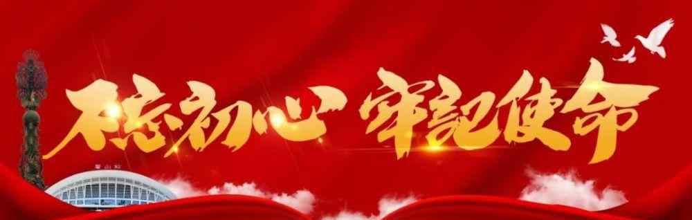 唐山购物网 常去八方、爱琴海、友谊购物等区域的唐山人注意！最新警方公告来了！