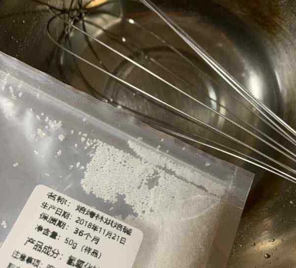 面包人历险 这种做法“危险”的面包，柔韧过瘾，香气迷人，很多人冒险也要吃