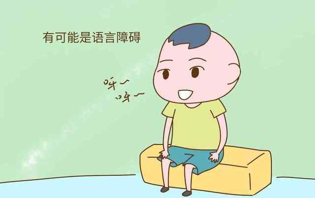 4岁宝宝突然会说话了 3岁孩子说话突然“结巴”，妈妈着急送医，医生：正常现象