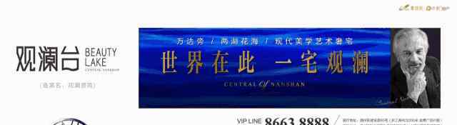 通州市 逆天了！通州这几个乡镇（街道）谁颜值最高？排名第一的居然是它...
